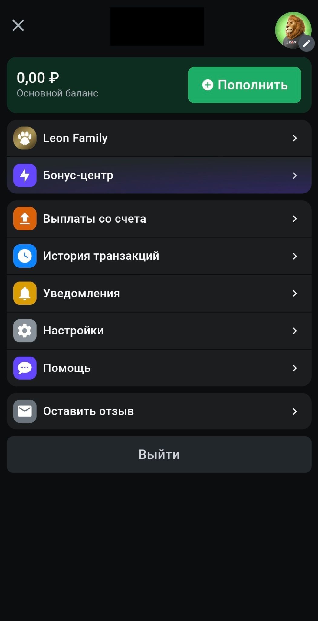 image not found