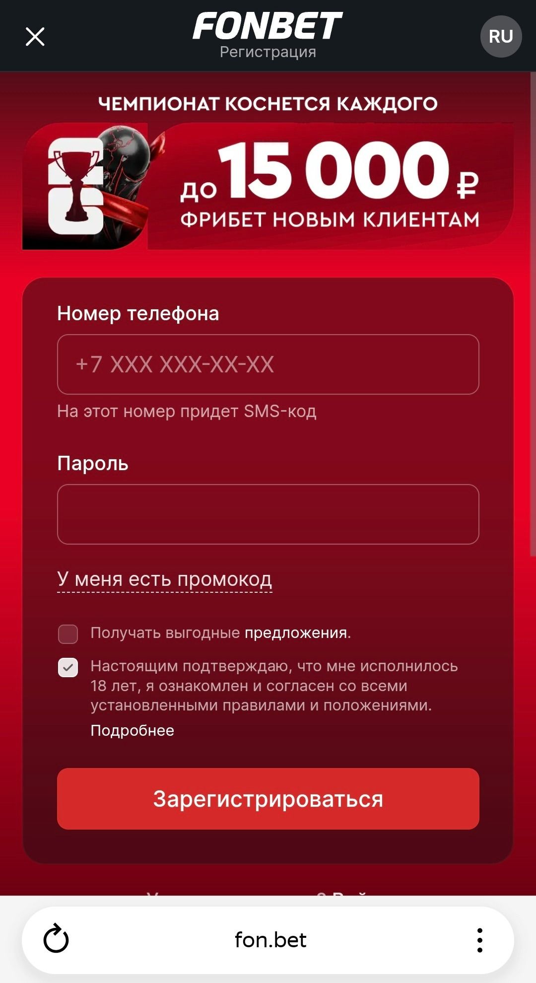 image not found