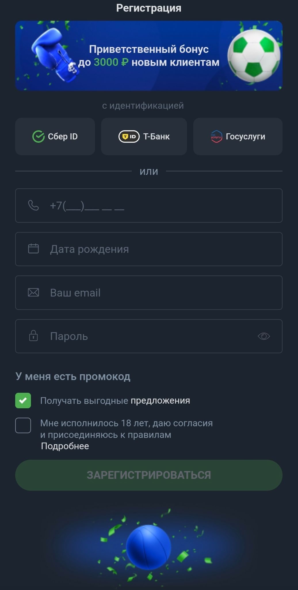 image not found