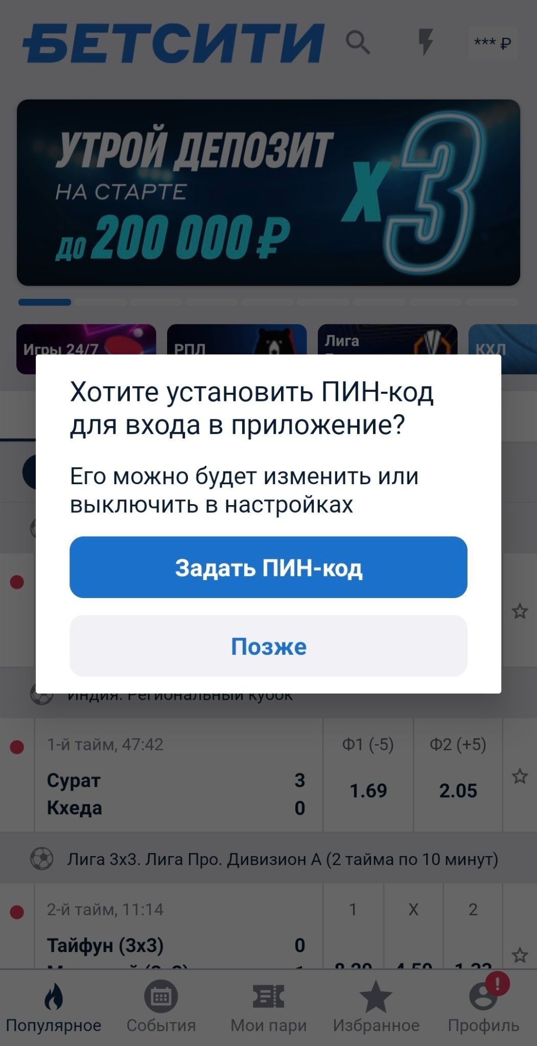 image not found