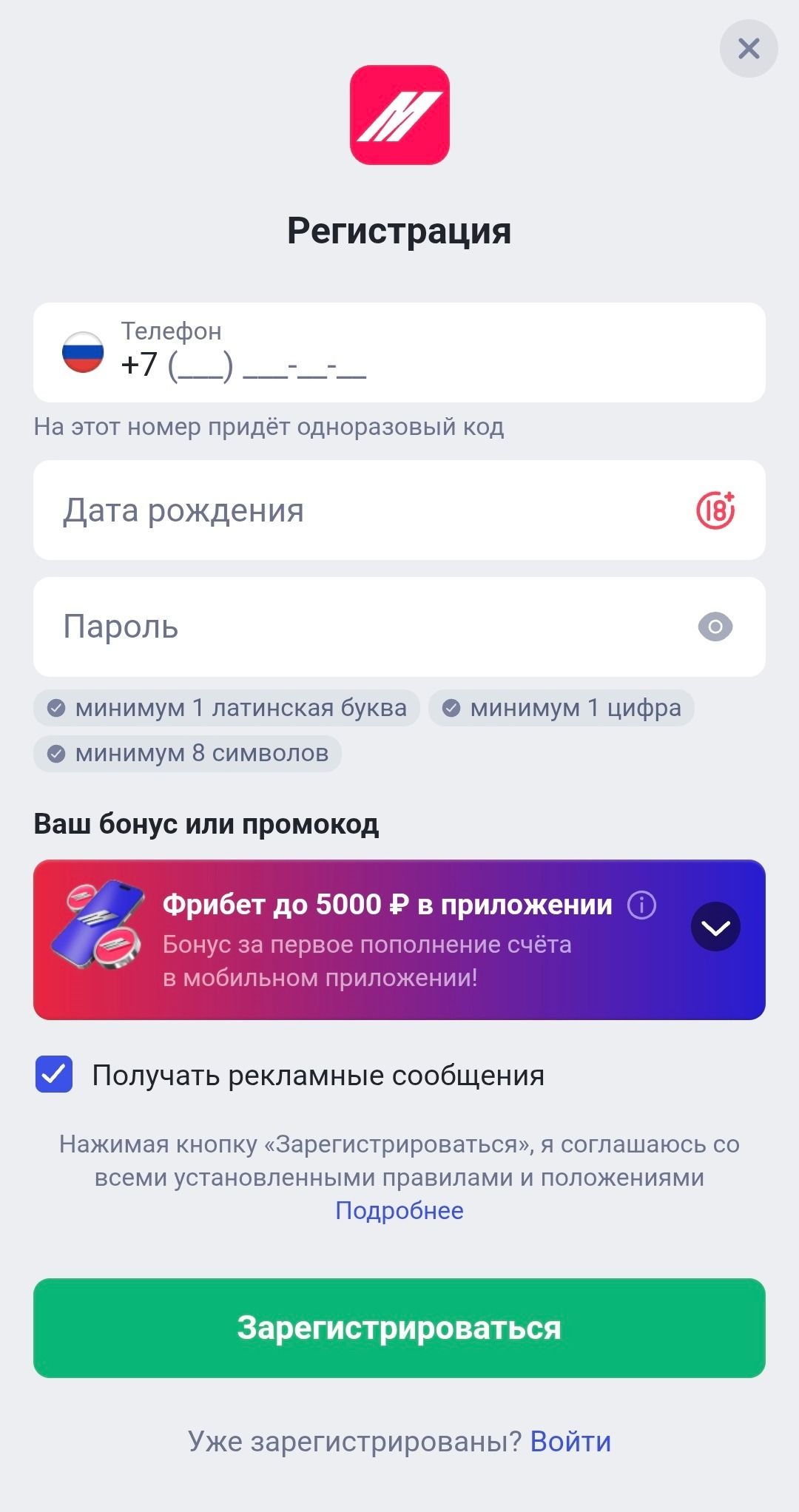 image not found