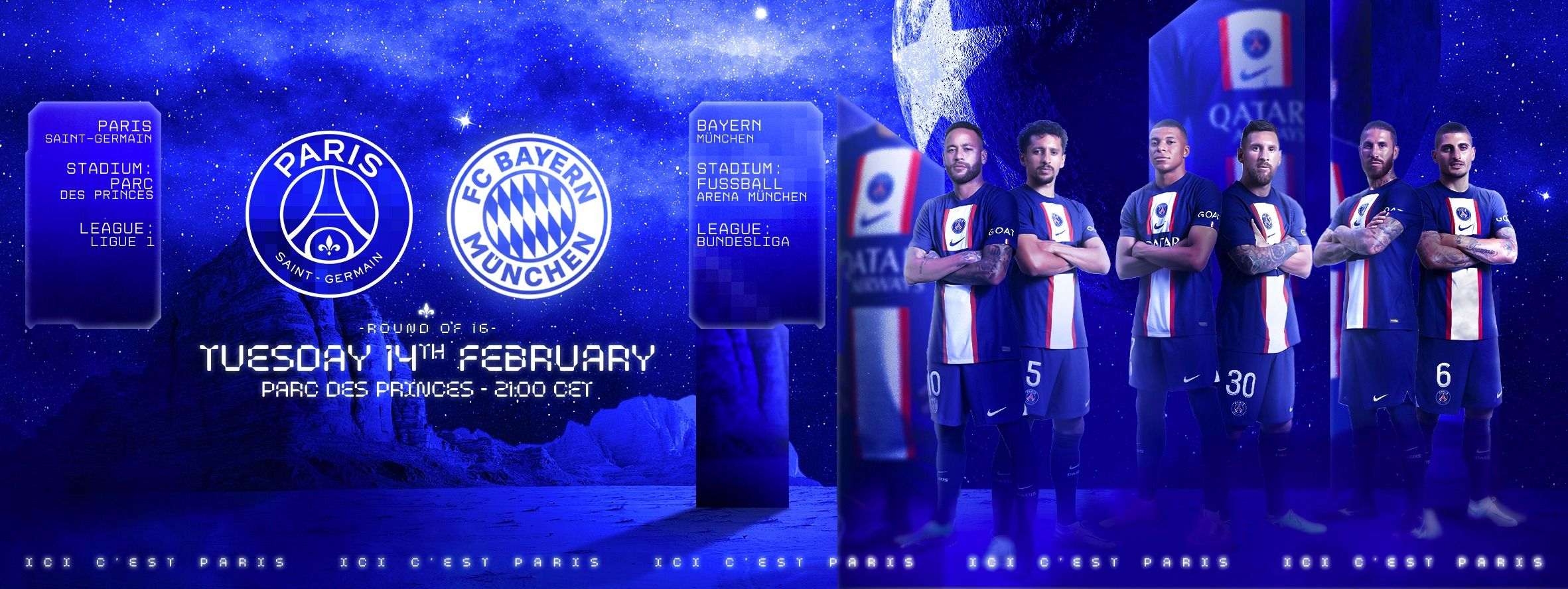 Источник: официальный сайт "ПСЖ"