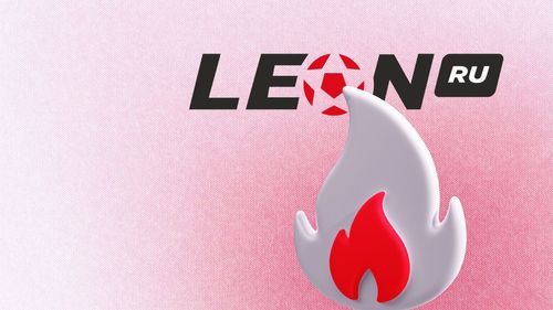 https://cdn.vedomosti-v2.prod.plat.agency/small_Akczii_Leon_e1887db314.jpg