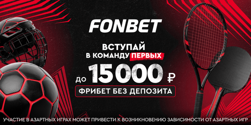 https://cdn.vedomosti-v2.prod.plat.agency/small_Native_banner_540x270_webp_e7f878a9b8.png