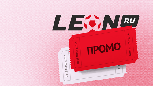 https://cdn.vedomosti-v2.prod.plat.agency/small_Promokody_4_5ab78366ef.png