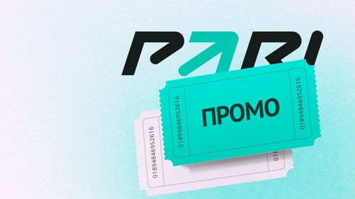 https://cdn.vedomosti-v2.prod.plat.agency/small_Promokody_Pari_107112035e.jpg
