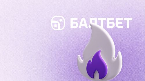 https://cdn.vedomosti-v2.prod.plat.agency/small_baltbet_akcii_6661c48bd0.jpg