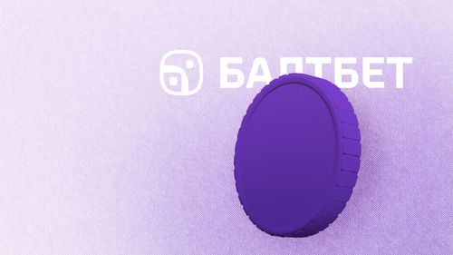 https://cdn.vedomosti-v2.prod.plat.agency/small_baltbet_freebet_42f0fbfe85.jpg