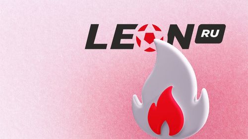 https://cdn.vedomosti-v2.prod.plat.agency/small_leon_akcii_afb3508572.jpg