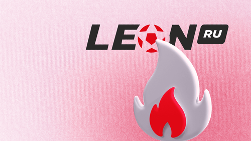 https://cdn.vedomosti-v2.prod.plat.agency/small_leon_akcziya_bcc9768d02.png