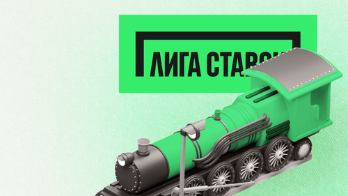 https://cdn.vedomosti-v2.prod.plat.agency/small_liga_express_v3_3640abaf0d.png
