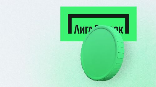 https://cdn.vedomosti-v2.prod.plat.agency/small_liga_freebet_ae2f250471.jpg