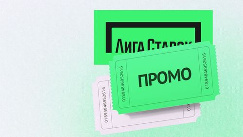 https://cdn.vedomosti-v2.prod.plat.agency/small_liga_promo_b9e7ec8544.jpg