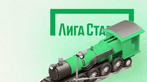 https://cdn.vedomosti-v2.prod.plat.agency/small_liga_promo_v2_ecaca807d8.jpg