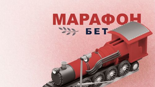 https://cdn.vedomosti-v2.prod.plat.agency/small_marafon_express_a0f6498b2c.jpg