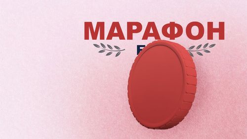 https://cdn.vedomosti-v2.prod.plat.agency/small_marafon_freebet_b84a19abee.jpg