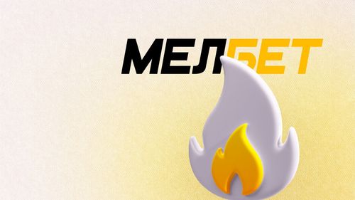 https://cdn.vedomosti-v2.prod.plat.agency/small_melbet_akcii_659859a37f.jpg