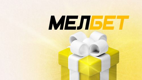 https://cdn.vedomosti-v2.prod.plat.agency/small_melbet_bonus_f535b66c99.jpg