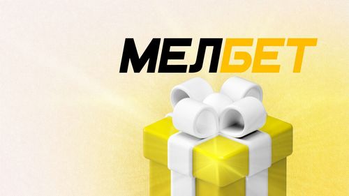 https://cdn.vedomosti-v2.prod.plat.agency/small_melbet_bonus_f84940591b.jpg