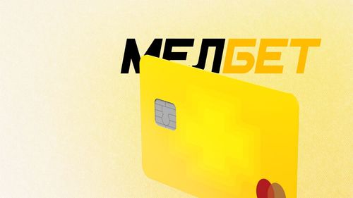 https://cdn.vedomosti-v2.prod.plat.agency/small_melbet_cash_6d6a386361.jpg