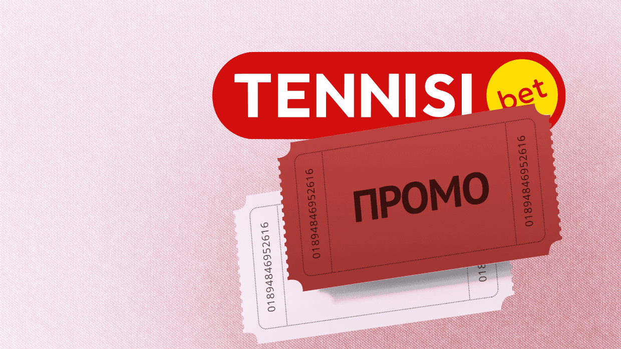 Tennisi