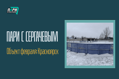 920х614 (26).png