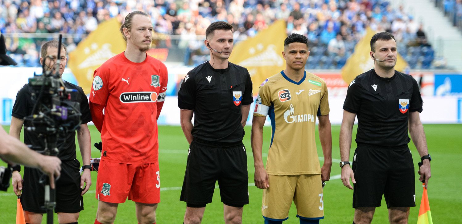 Источник: официальный сайт "Краснодара"